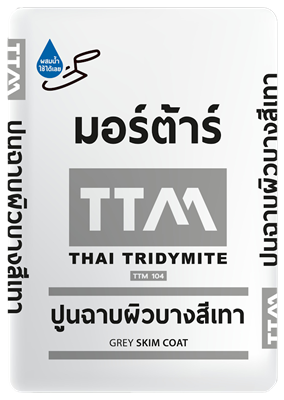 ปูนฉาบผิวบางสีเทา TTM104